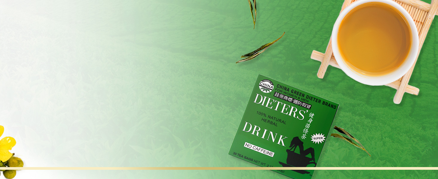 Our senna tea is formulated based on ancient Chinese wisdom.